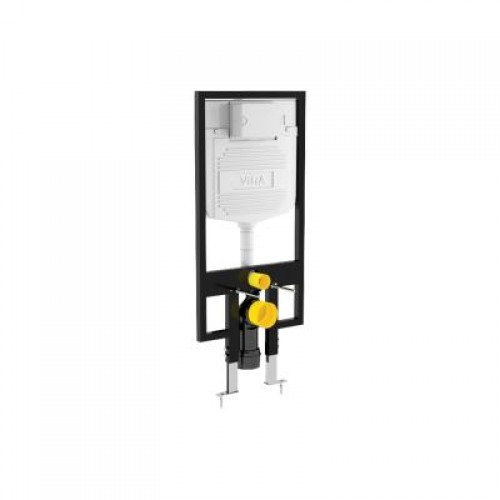 Vitra Gömme Rezervuar